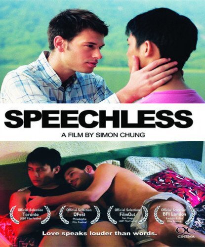 Speechless(BD) (Blu-ray) Jian Jiang Pierre-Matthieu Vital Qilun Gao