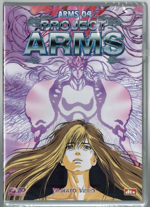 Project Arms DVD 04 Yamato Video