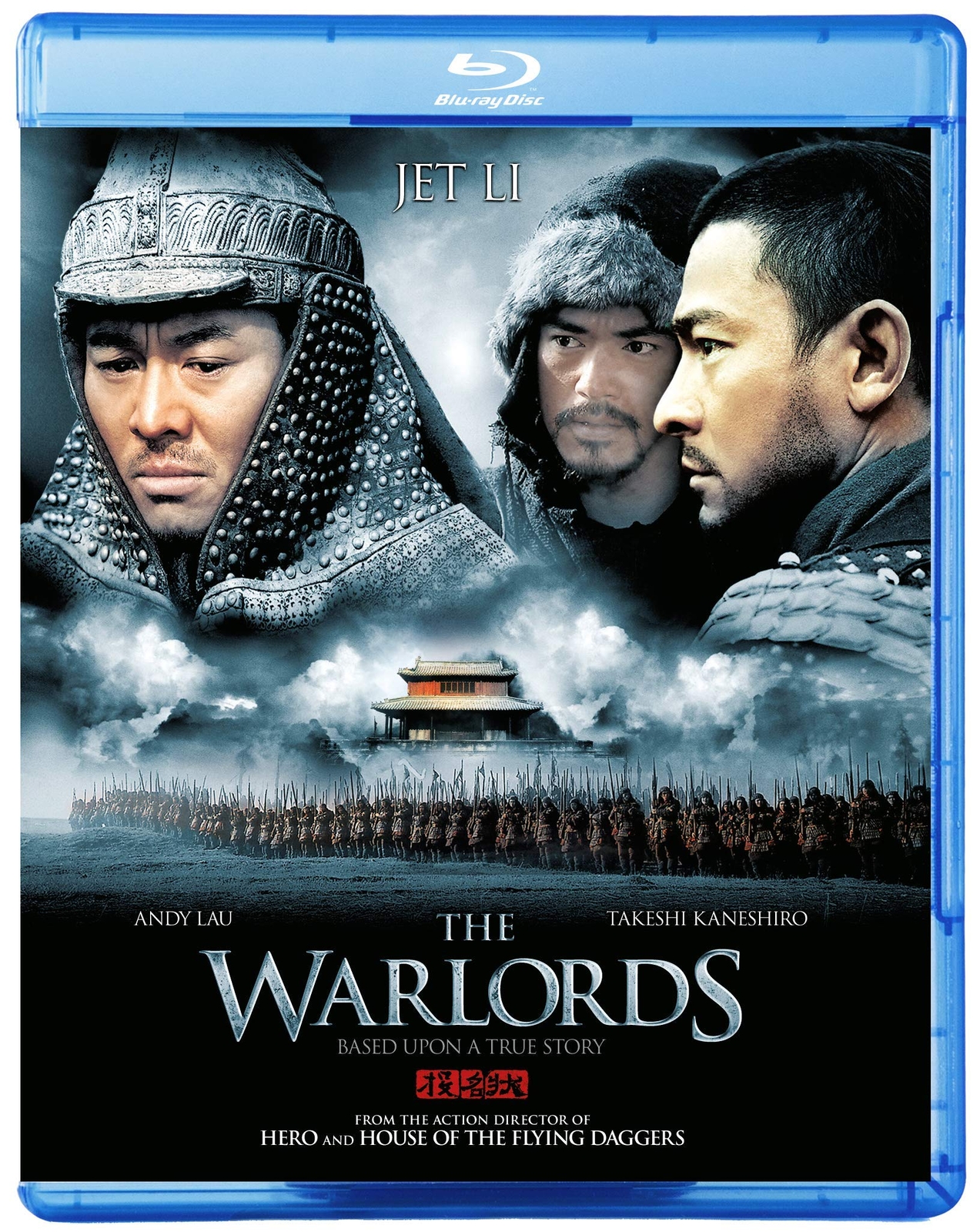 Warlords (The) (Blu-ray)