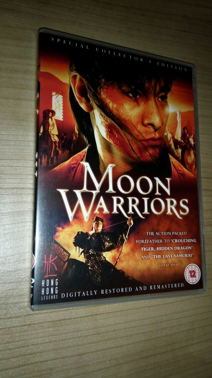 Moon Warriors (DVD)