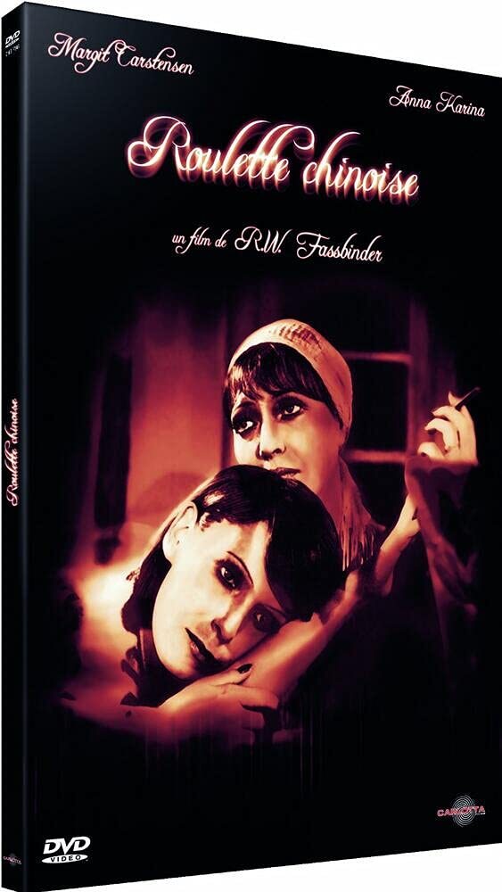 Roulette Chinoise (DVD)