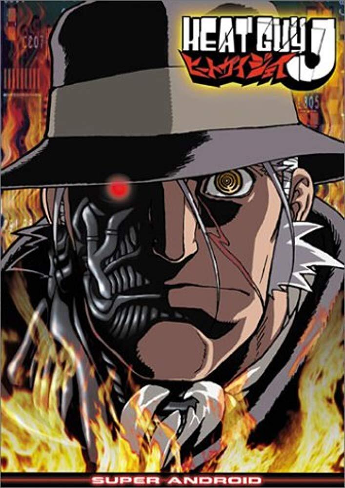 Heat Guy J (DVD)
