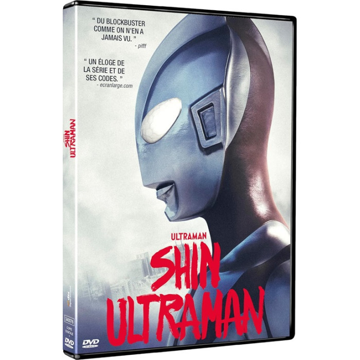 Ultraman DVD Nuova