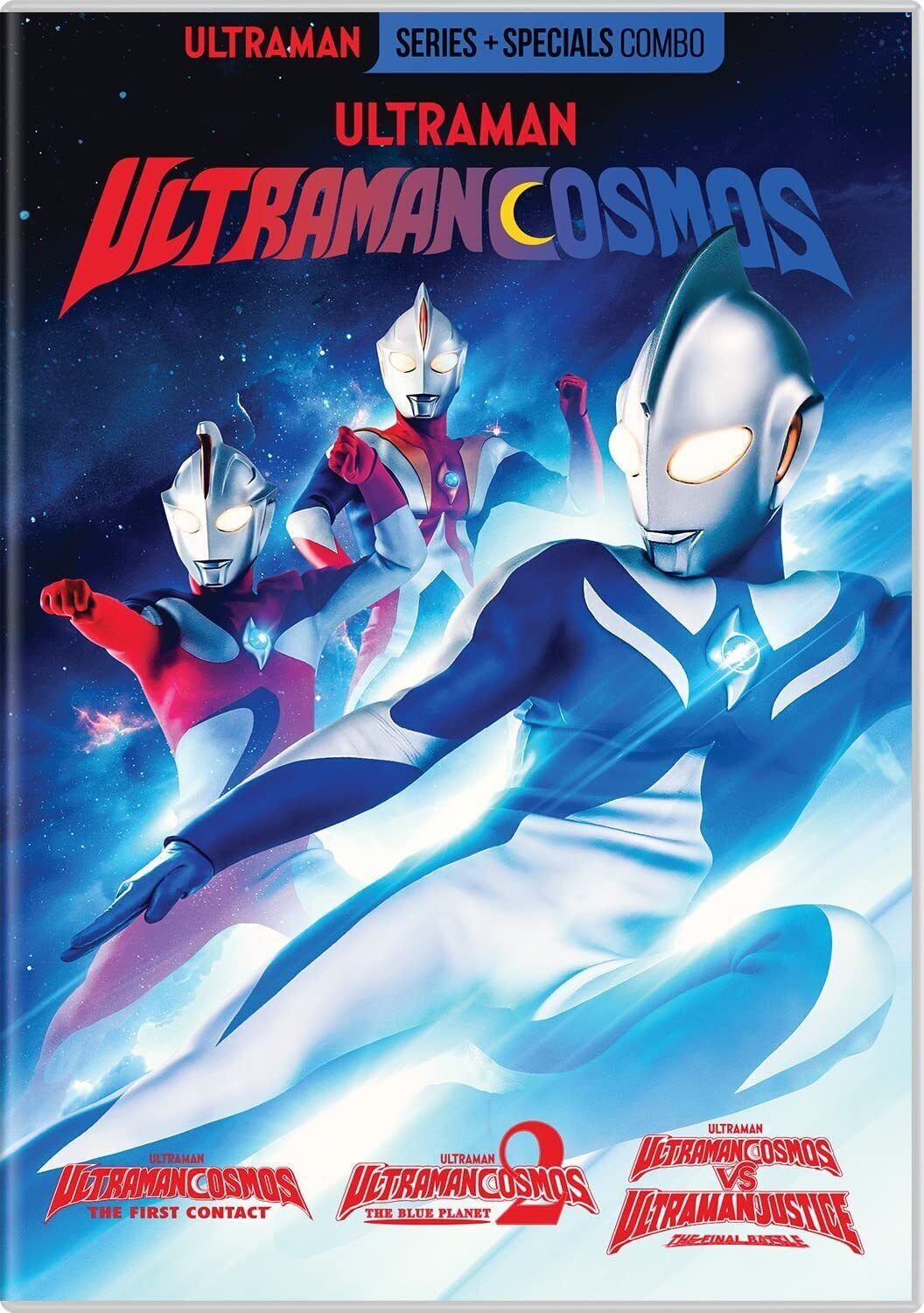 Ultraman Cosmos: The Complete Series + 3 Specials (DVD) Taiyou Sugiura
