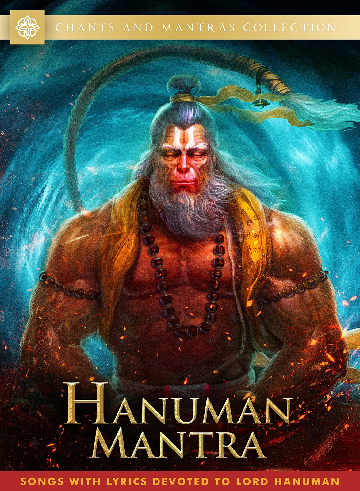Hanuman Mantras (DVD) Evan Tramel