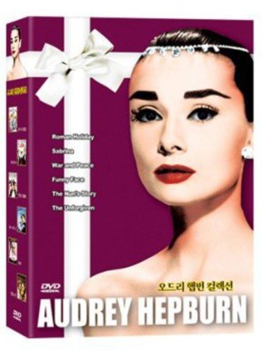 Audrey Hepburn Collection (Roman Holiday, Sabrina, War And Peace, Funny Fa (DVD)