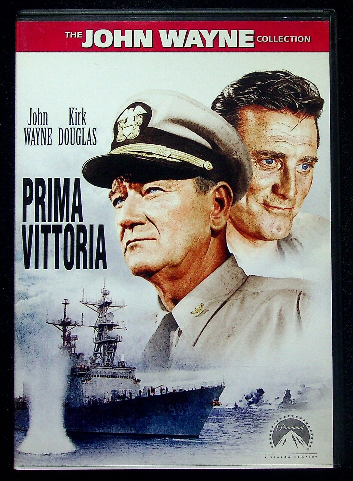 EBOND Prima Vittoria DVD D553117