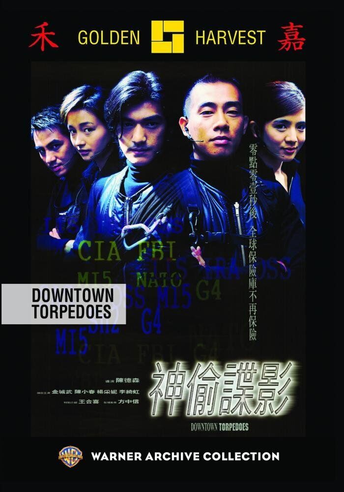 Downtown Torpedoes (DVD) Charlie Young Jordan Chan Ken Wong Takeshi Kaneshiro