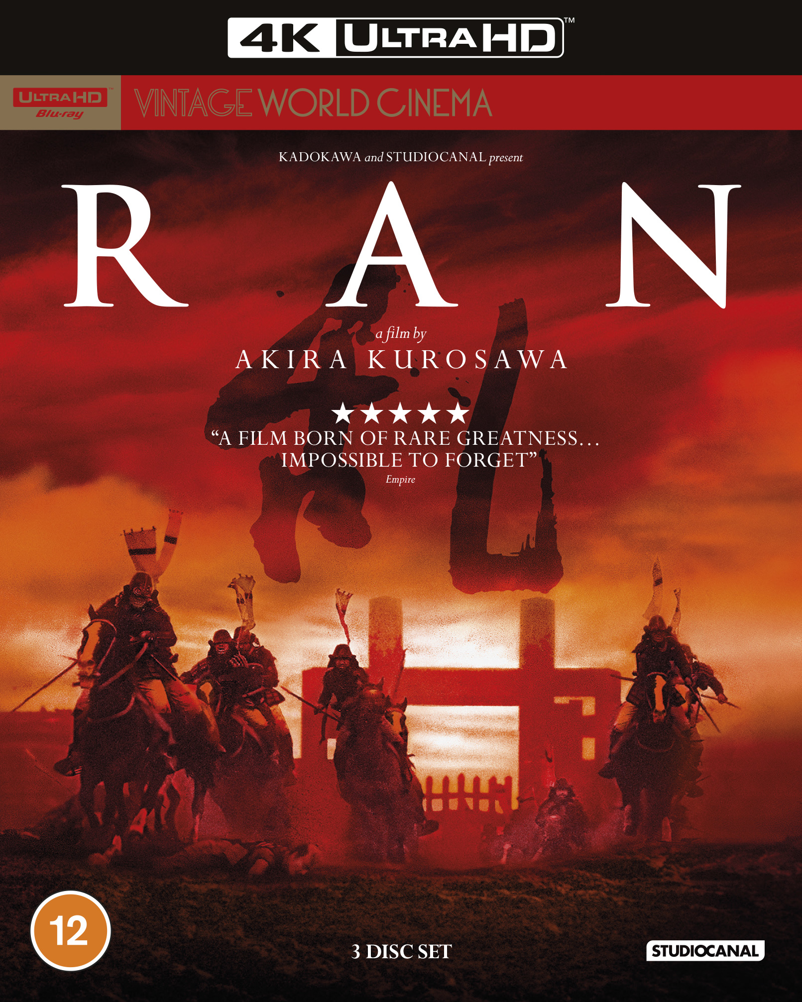 Ran (4K UHD Blu-ray) Norio Matsui Jun Tazaki Hitoshi Veki Hisashi Igawa Peter