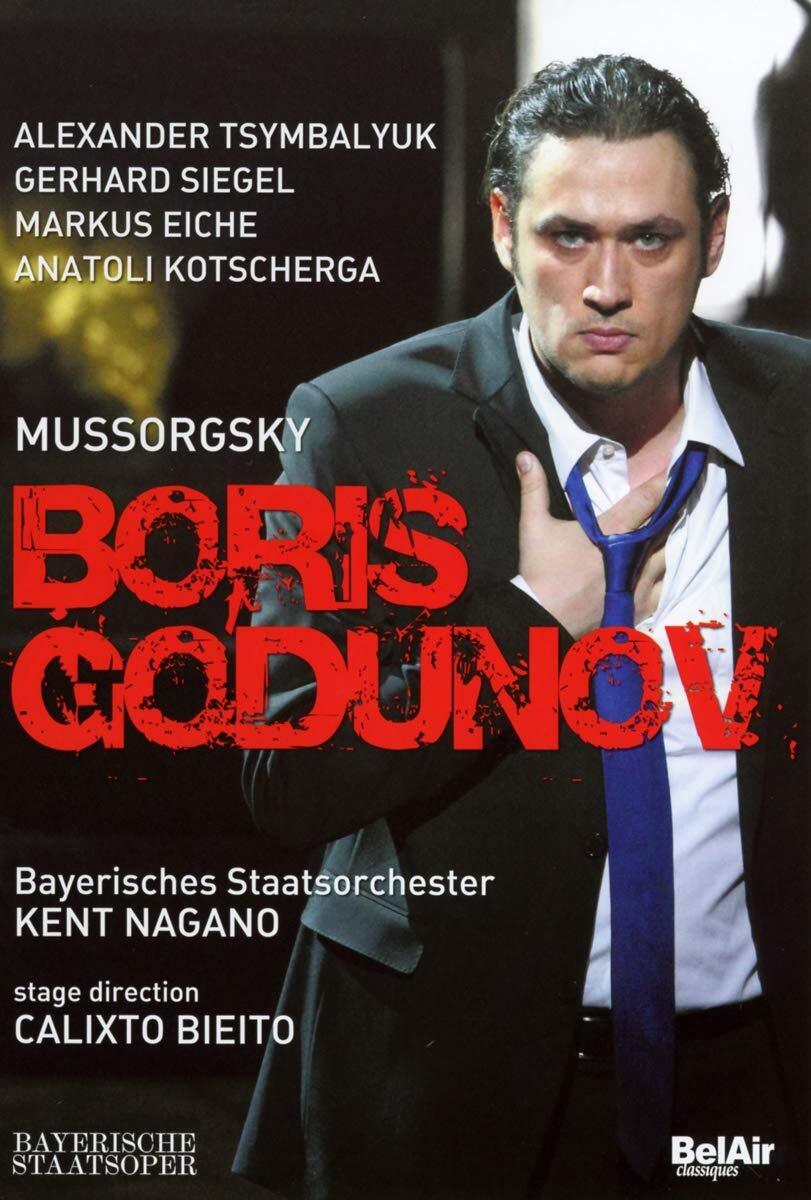 Mussorgsky: Boris Godunov (Bayerisches Staatsorchester / Kent Nagano) (DVD)