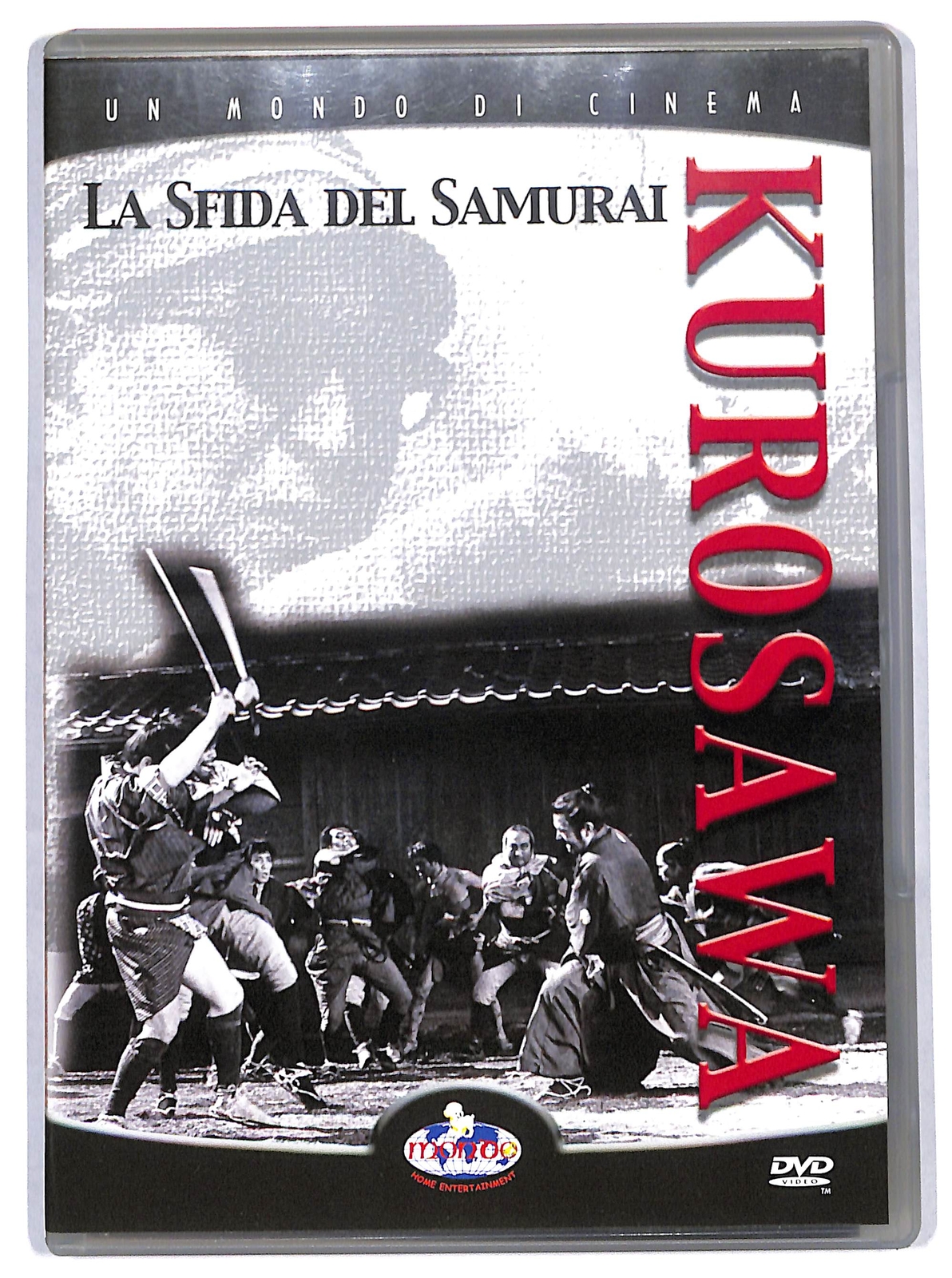 la sfida del samurai DVD