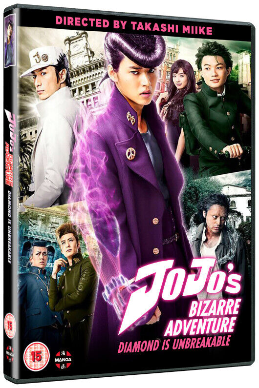 JoJo's Bizarre Adventure: Diamond Is Unbreakable - Part 1 (DVD) Takayuki Yamada