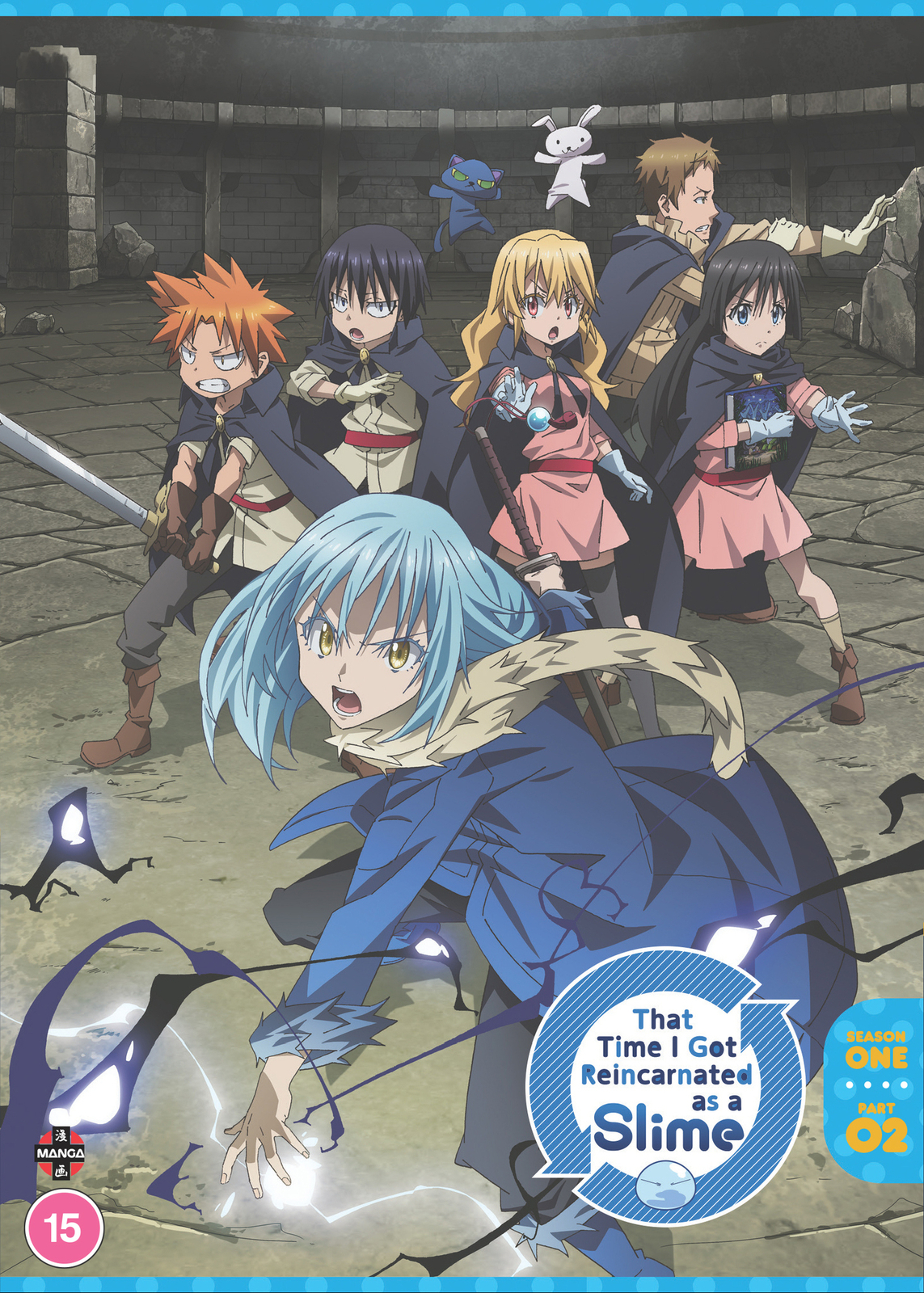 That Time I Got Reincarnated As a Slime: Season 1, Part 2 (DVD)