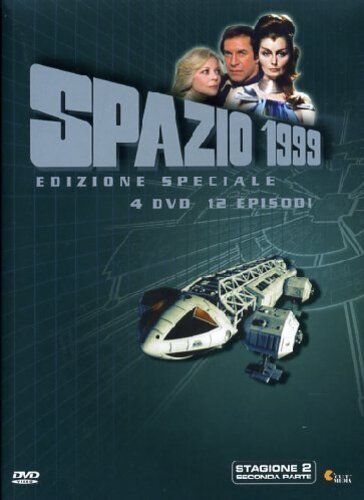 Dvd Spazio 1999 - Stagione 02 #02 (SE) (4 Dvd)