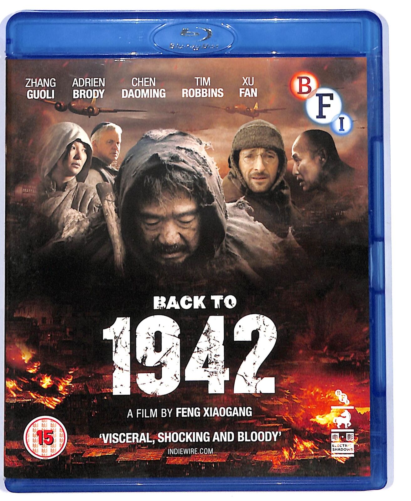 Back To 1942  BLURAY UK EDITION