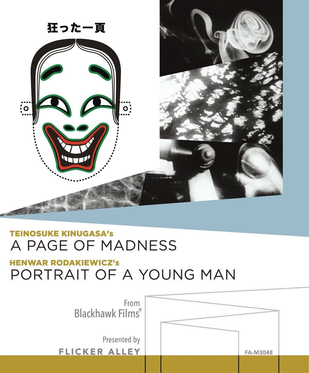 A Page of Madness & Portrait of a Young Man (Blu-ray)