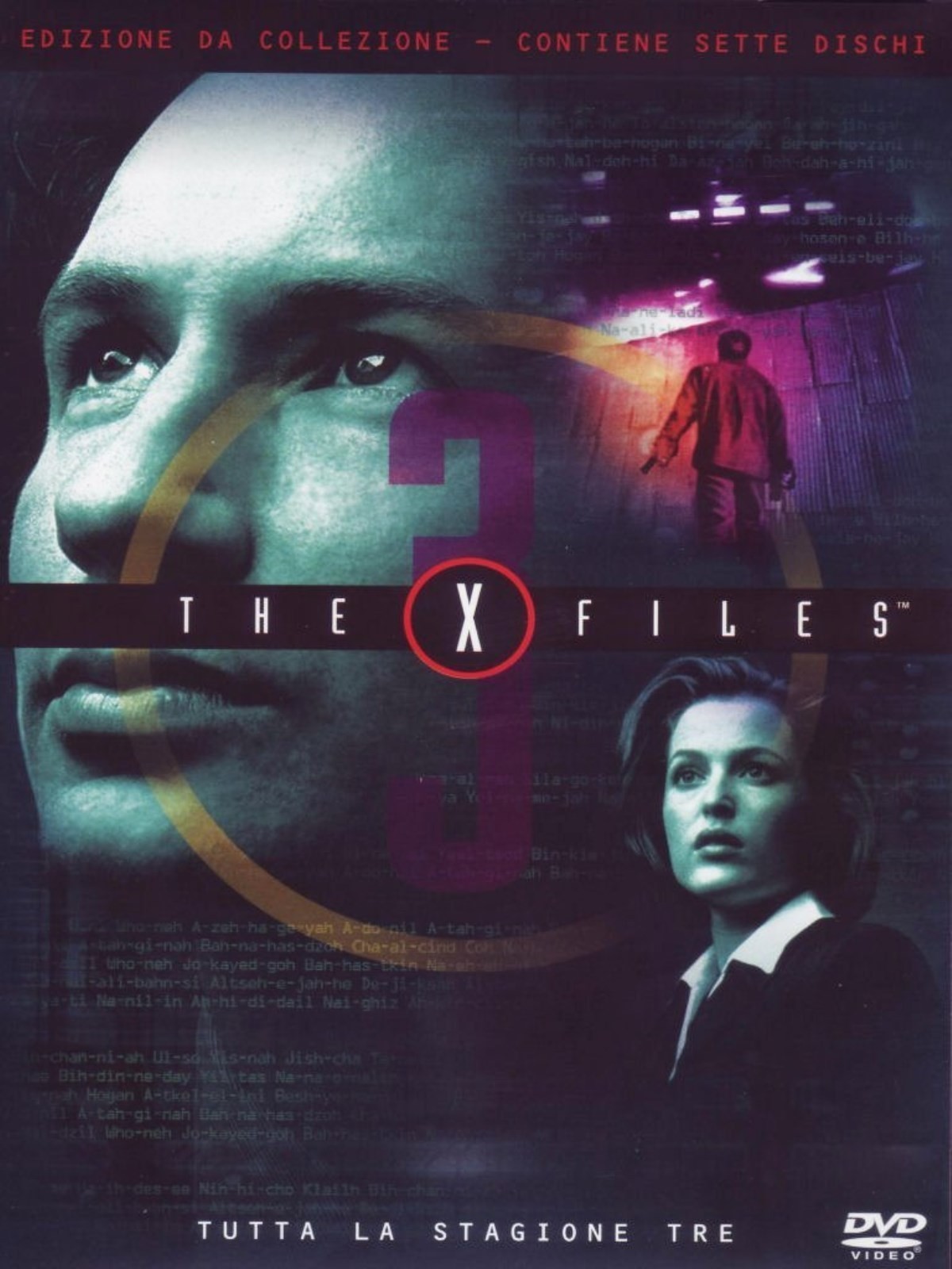 COFANETTO DVD - X FILES SERIE STAGIONE 3 SERIE TV (7 DVD) - Nuovo!!