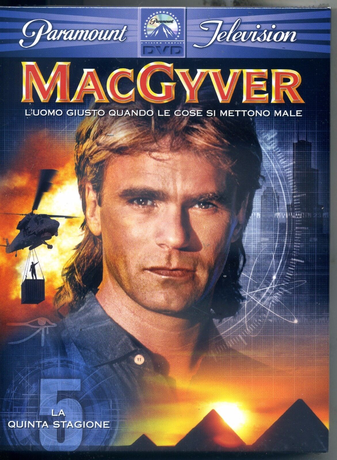MacGyver - Stagione 5 (1989) - DVD NUOVO