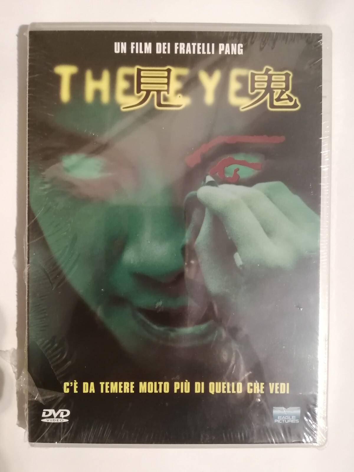 THE EYE DVD SIGILLATO horror Giappone fratelli Pang
