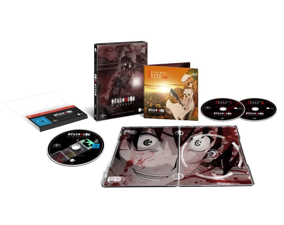 Higurashi Vol. 4 (Steelcase Edition) (+ 2CD Soundtrack) (DVD)