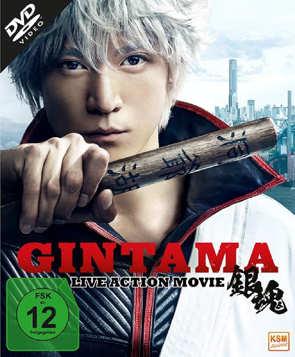 Gintama - Live-Action-Movie (DVD)