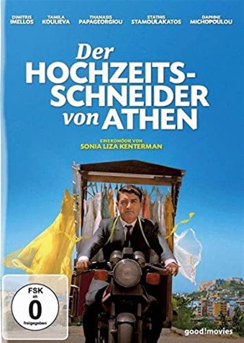 Der Hochzeitsschneider von Athen (DVD)
