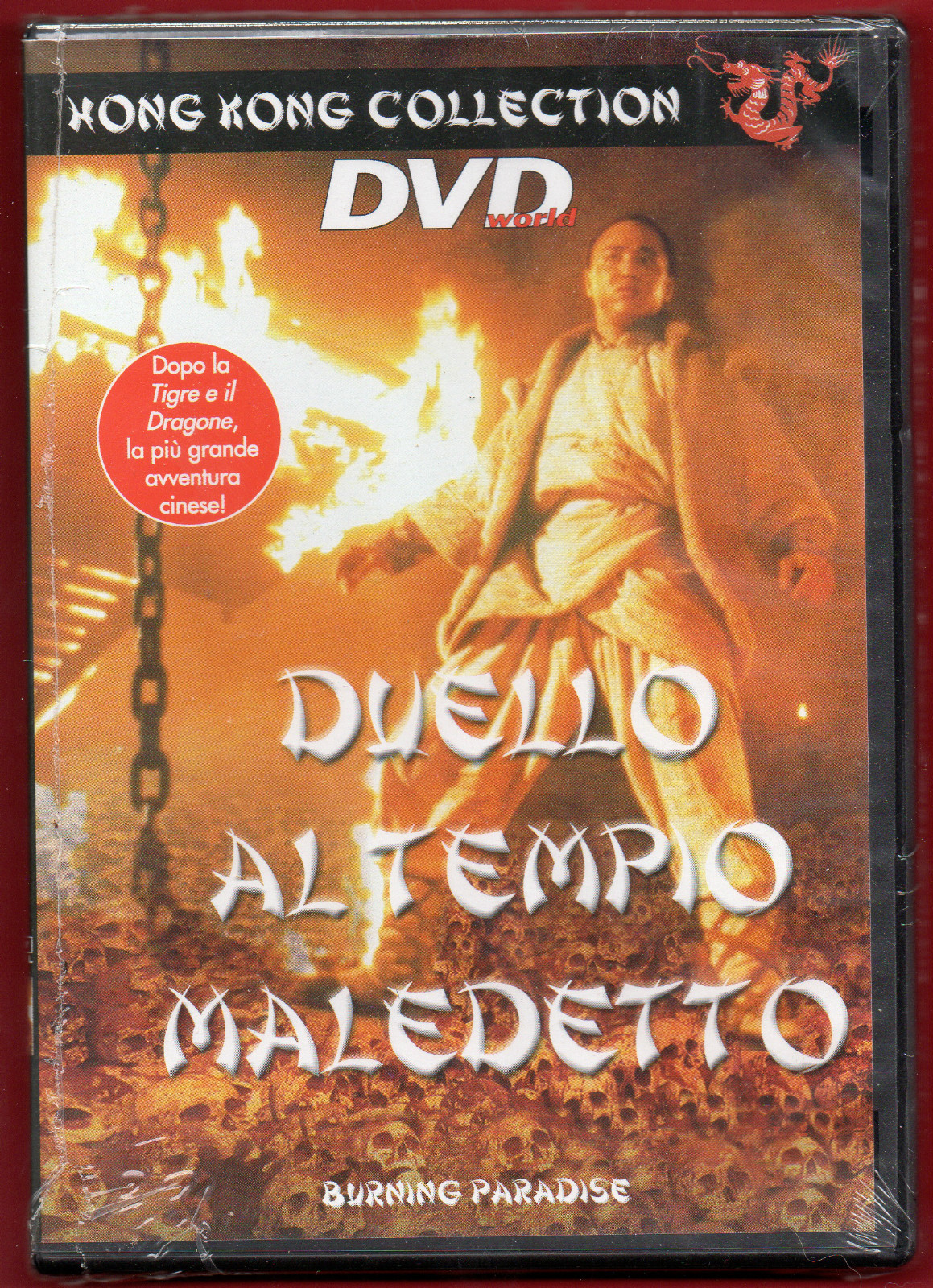 Duello al tempio maledetto (1994) Hong Kong Collection - DVD NUOVO