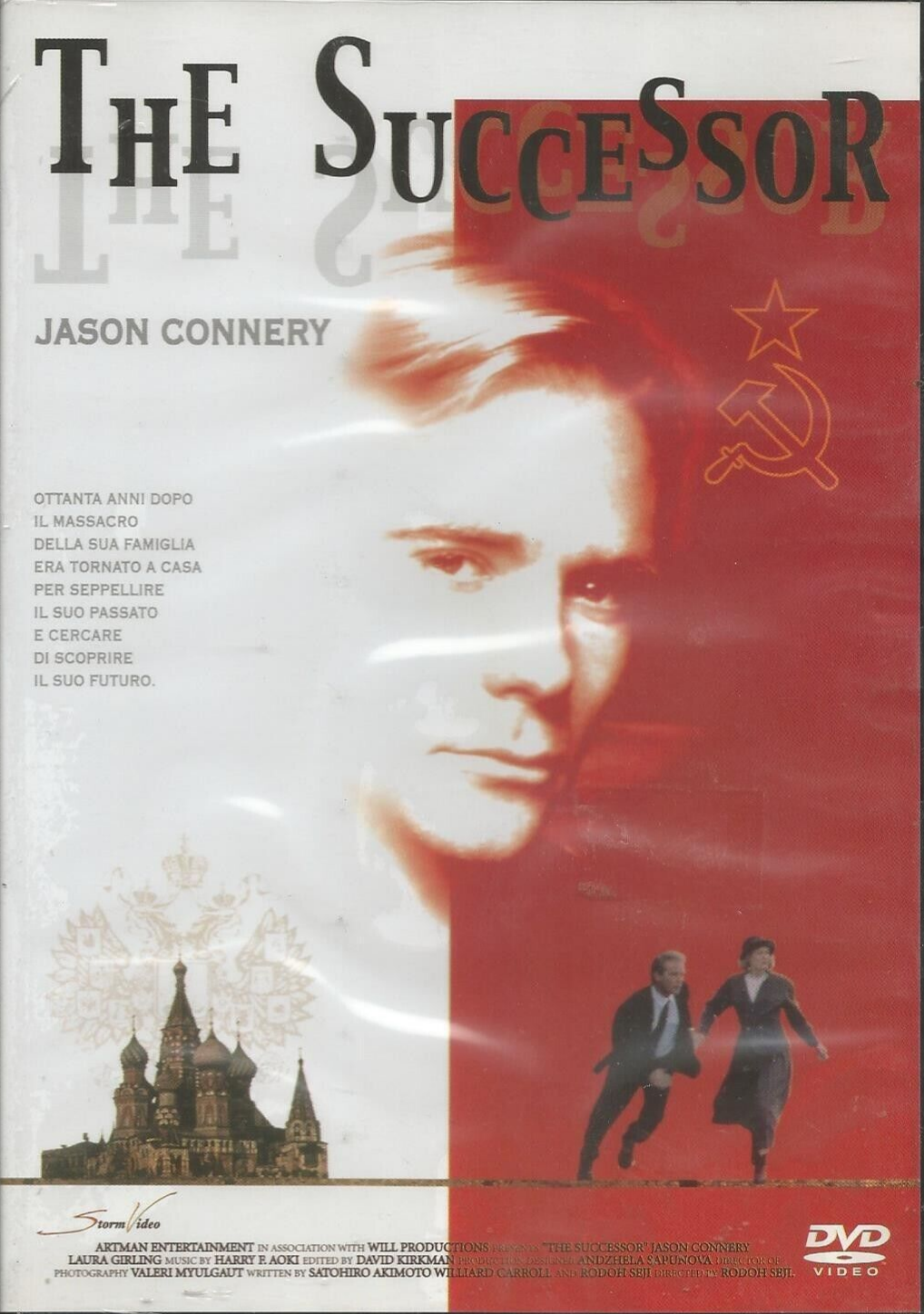 Dvd THE SUCCESSOR con Jason Connery nuovo sigillato 1996