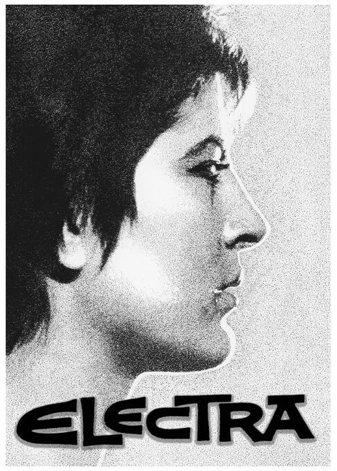 Electra (DVD) Irene Papas Giannis Fertis Aleka Katselli Theano Ioannidou