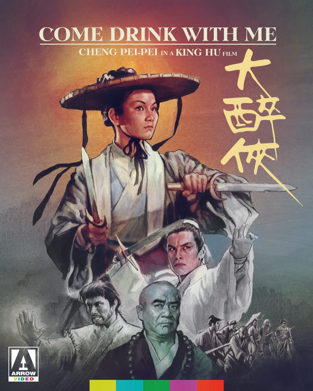 COME DRINK WITH ME (Blu-ray) Cheng Pei Pei Yueh Hua Yang Chih Ching