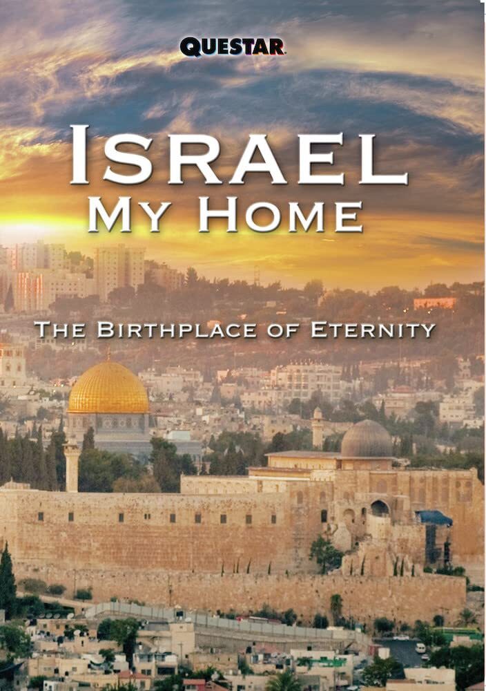 Israel My Home (DVD) Andre Djaoui William Paul McKay