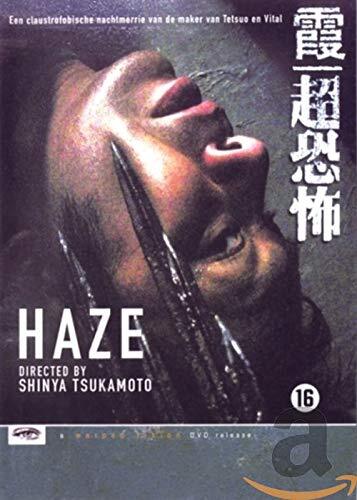 Haze (DVD)