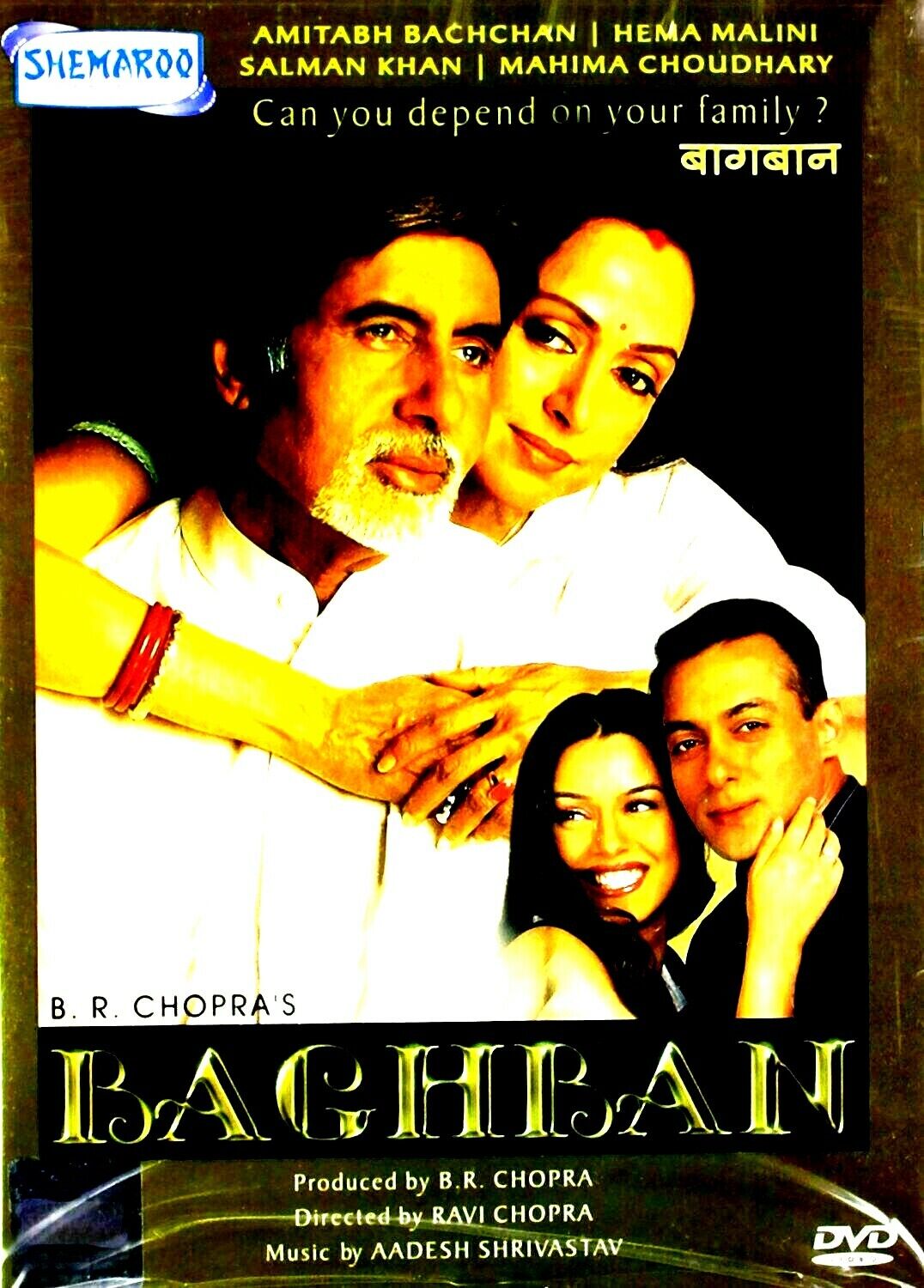 Baghban - Amitabh Bachchan, Salman Khan, HEMA Malini ~ Nuovo Bollywood DVD