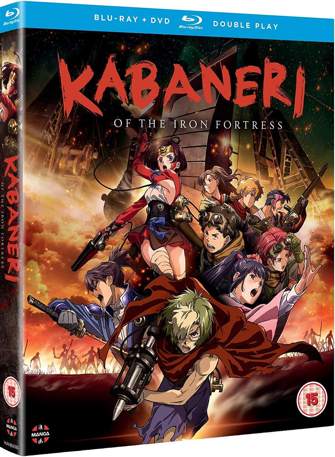 Kabaneri of the Iron Fortress: Season One DVD/BD Combo (DVD) Sayaka Senbongi