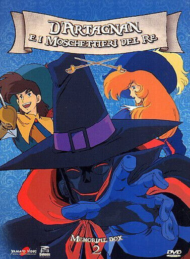 DVD *** D'ARTAGNAN E I MOSCHETTIERI DEL RE - MEMORIAL BOX 2 *** Fuori Catalogo