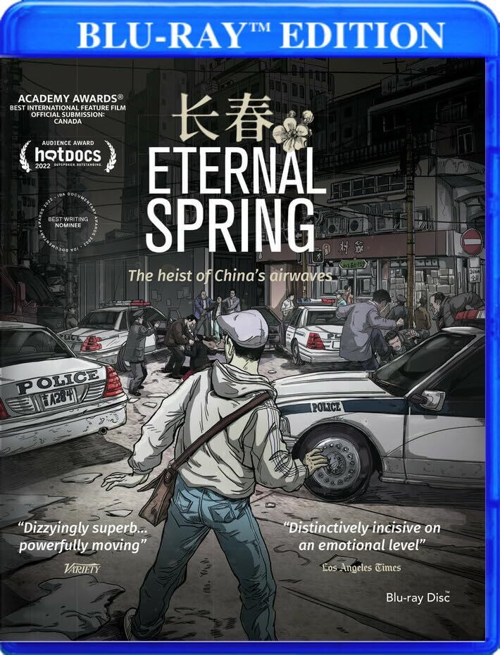 Eternal Spring (Blu-ray) Daxiong Jin Xuezhe