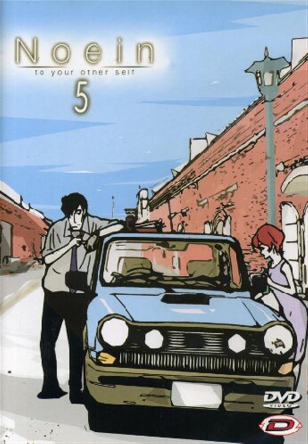 Noein #05 (Eps 17-20) (Regione 2 PAL) - Kazuki Akane