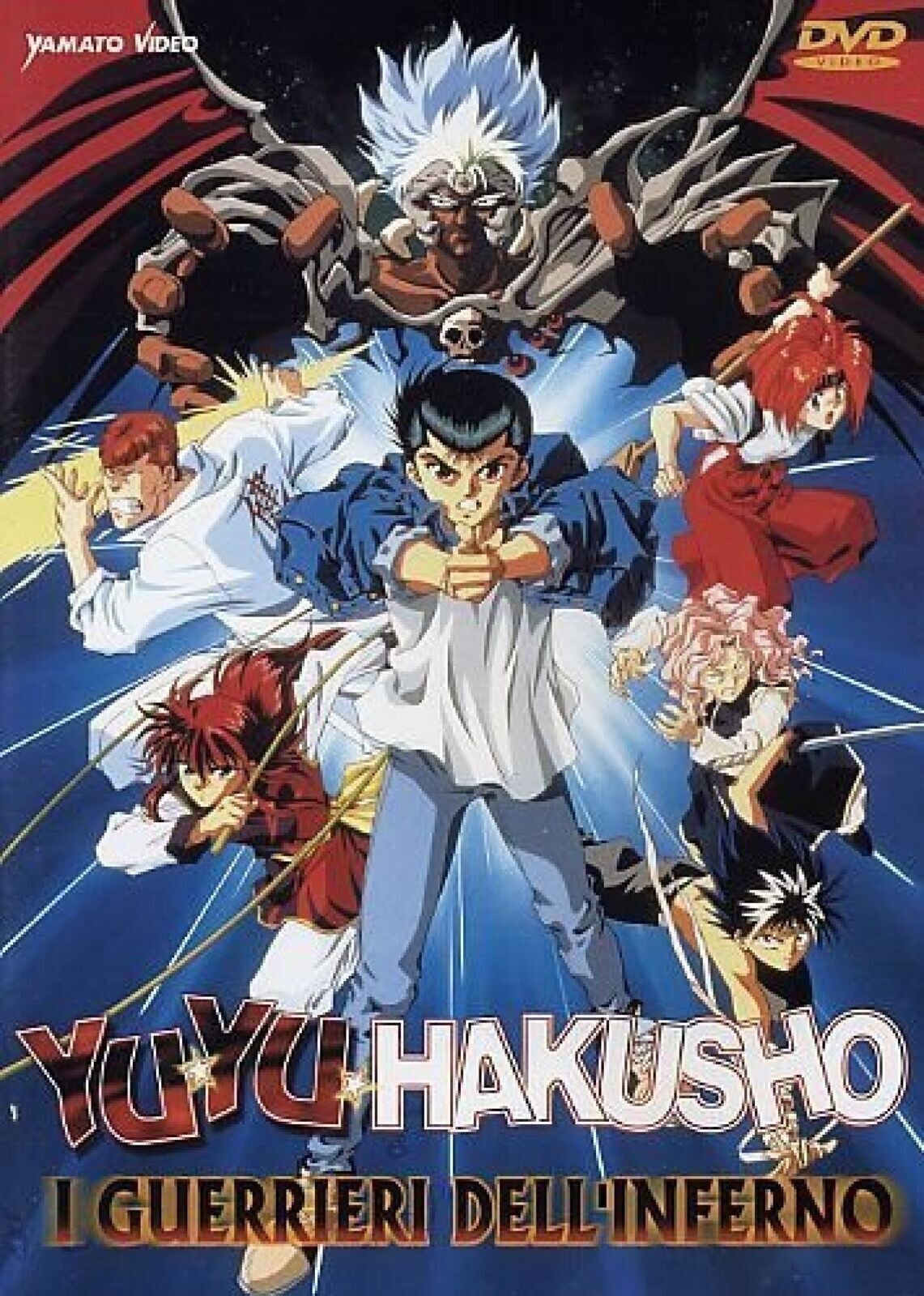 Dvd YU YU HAKUSHO - I GUERRIERI DELL'INFERNO - IL FILM  NUOVO SIGLLATO