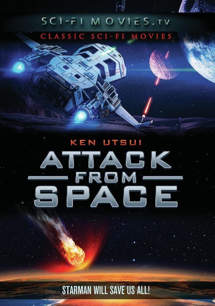 Attack From Space (DVD) Ken Utsui