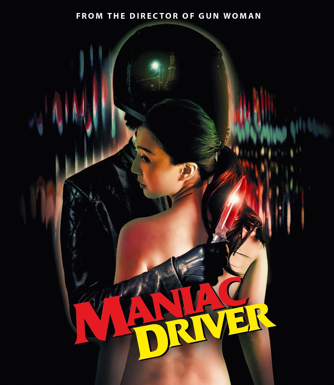 Maniac Driver (Blu-ray) Saryu Usui Iori Kogawa Ai Sayama