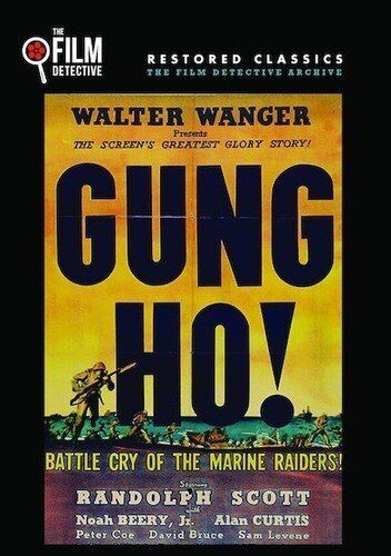 Gung Ho (The Film Detective Restored Version) (DVD)