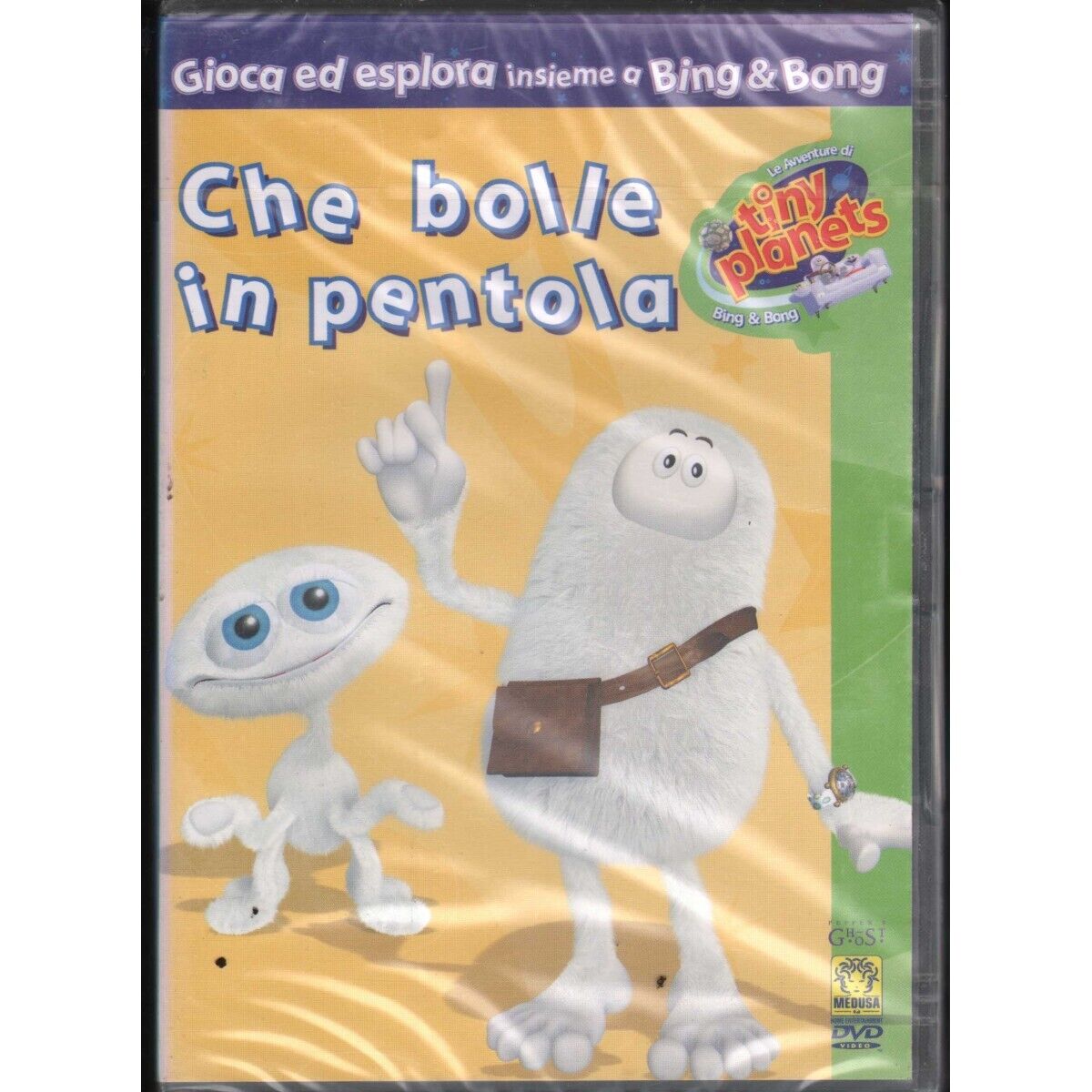 Tiny Planets, Che Bolle In Pentola Vol 5 DVD Alastair McIlwain N02SF01895 Sigill