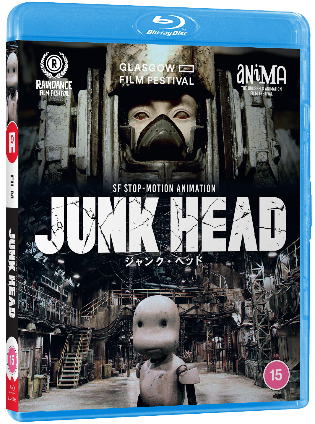 Junk Head (Blu-ray)
