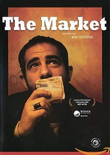 Market (DVD)