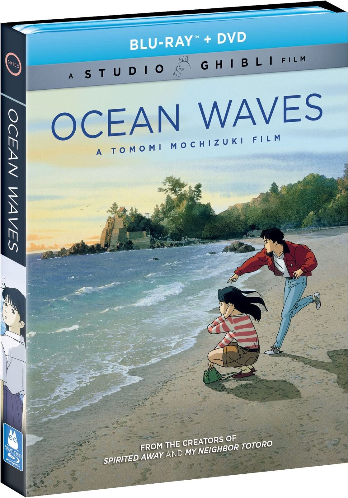 Ocean Waves (Blu-ray) Nobuo Tobita Yoko Sakamoto Toshihiko Seki