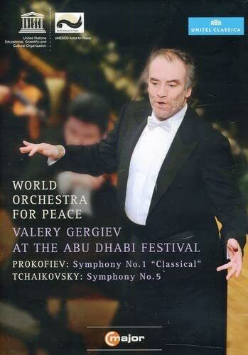 World Orchestra for Peace: Gergiev at Abu Dabhi Festival (DVD)