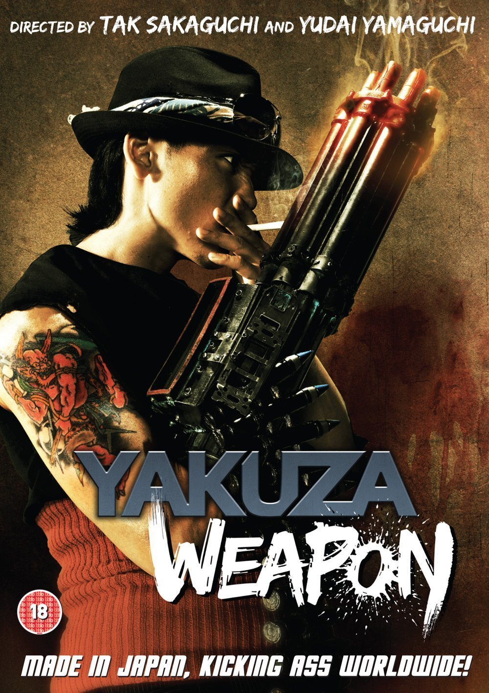 Yakuza Weapon (2011) (DVD) Shingo Tsurumi Akaji Maro Jun Murakami Cay Izumi