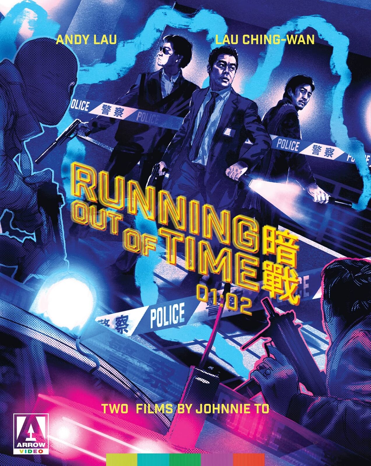 Running Out of Time Collection (Blu-ray) Yoyo Mung Waise Lee Ruby Wong Kelly Lin