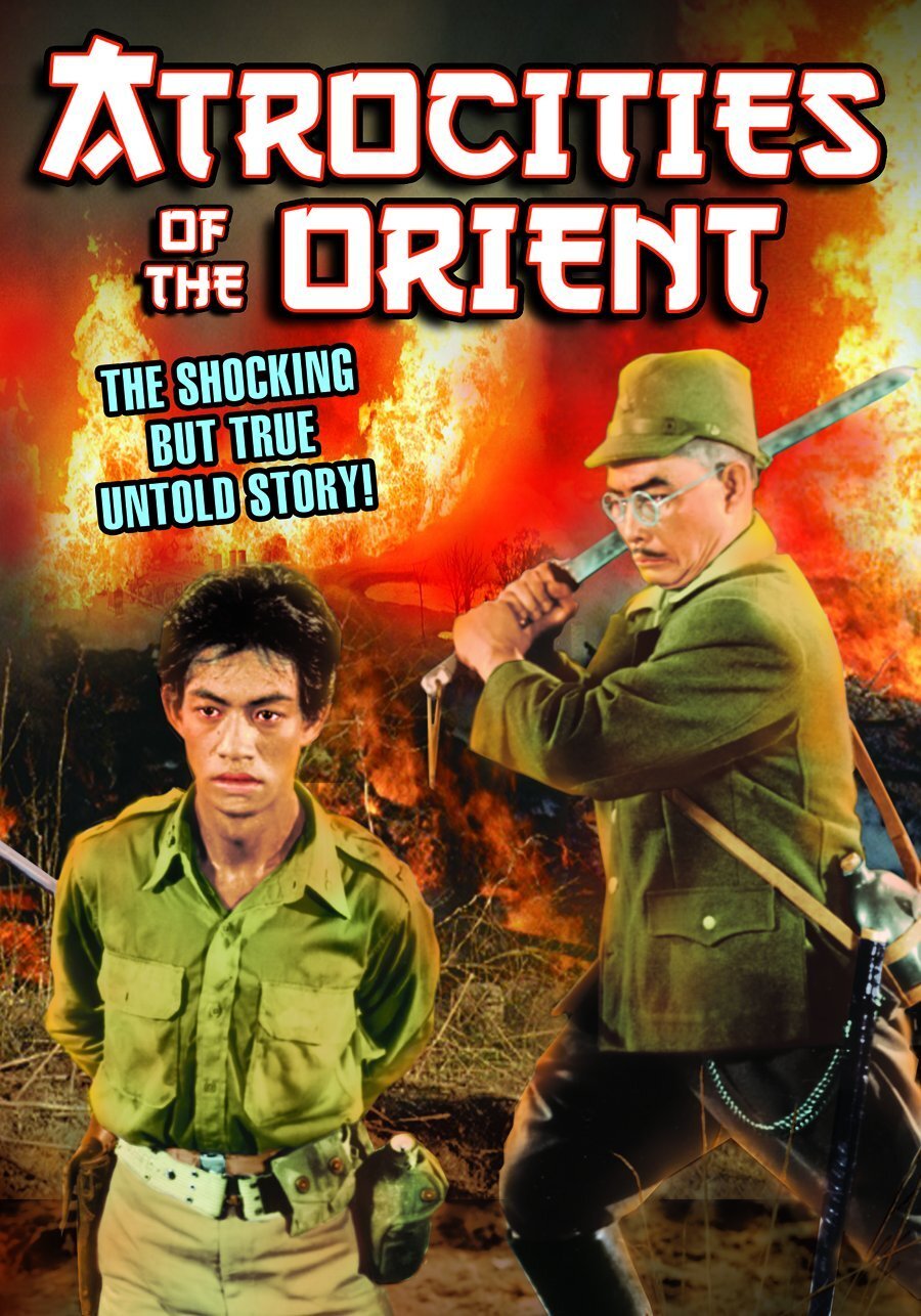 Atrocities of the Orient (aka Beast of the East) (DVD) Mona Lisa