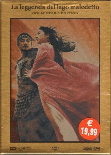 La leggenda del lago maledetto Collector's Edition DVD ITA. Exa